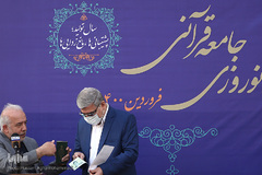 دیدار نوروزی ۱۴۰۰جامعه قرآنی در خبرگزاری ایکنا