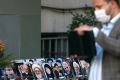 دیدار نوروزی ۱۴۰۰جامعه قرآنی در خبرگزاری ایکنا