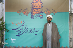 حجت‌الاسلام شفیعی در دیدار نوروزی 1400 ایکنا