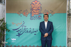 محمدتقی میرزاجانی در دیدار نوروزی 1400 ایکنا