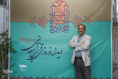 محمد ابویی در دیدار نوروزی 1400 ایکنا