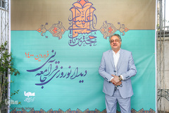 قرآنیان حاضر در دیدار نوروزی جامعه قرآنی