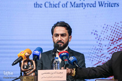 نشست خبری هفته هنر انقلاب اسلامی