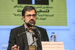 نشست خبری هفته هنر انقلاب اسلامی