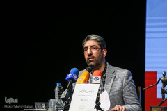 نشست خبری هفته هنر انقلاب اسلامی