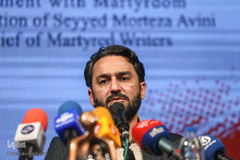 نشست خبری هفته هنر انقلاب اسلامی