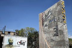 باغ گل «لاله» در بوستان شهید مصطفی چمران کرج