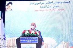 محسن حاجی‌میرزایی، وزیر آموزش و پرورش
