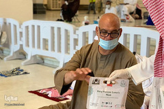 ضیافت افطار در حرمین شریفین