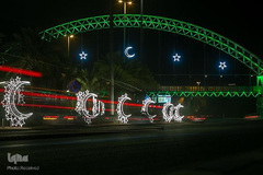 ضیافت افطار در حرمین شریفین