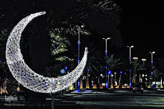 ضیافت افطار در حرمین شریفین