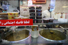 تکاپوی سفره افطار اولین شب ماه مبارک رمضان