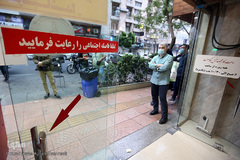 تکاپوی سفره افطار اولین شب ماه مبارک رمضان