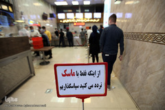 تکاپوی سفره افطار اولین شب ماه مبارک رمضان