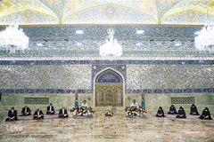 ترتیل‌خوانی در حرم حضرت معصومه(س)