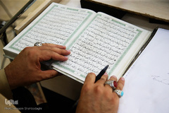 ترتیل‌خوانی در حرم حضرت معصومه(س)