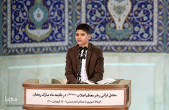 مراسم انس با قرآن در اولین روز ماه مبارک رمضان