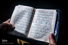 مجلس زنانه جزء خوانی قرآن کریم