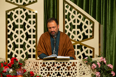 مراسم ترتیل خوانی قرآن در امامزاده صالح