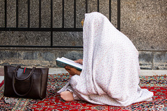 مراسم ترتیل خوانی قرآن در امامزاده صالح