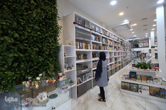 کارگاه‌های فهم سوره‌های قرآن ویژه نوجوانان مجمع مدارس دانشجویی قرآن و عترت(ع) دانشگاه تهران