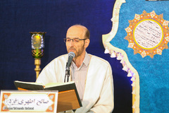 ترتیل خوانی قرآن کریم در حرم حضرت عبدالعظیم (ع)