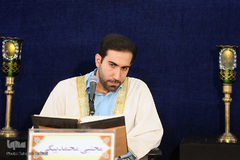 ترتیل خوانی قرآن کریم در حرم حضرت عبدالعظیم (ع)