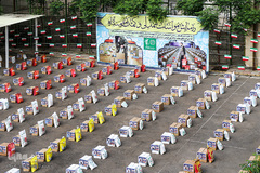 رزمایش همدلی سازمان بسیج شهرداری تهران