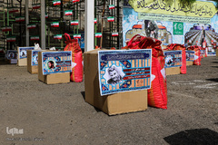 رزمایش همدلی سازمان بسیج شهرداری تهران