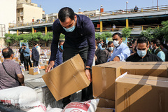 رزمایش همدلی سازمان بسیج شهرداری تهران