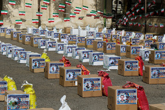 رزمایش همدلی سازمان بسیج شهرداری تهران