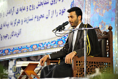 محفل انس با قرآن در اهواز