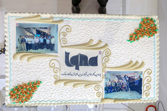 ایکنا، خبرگزاری بین المللی قرآن در گذر زمان