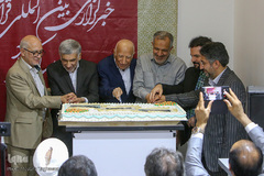 مراسم جشن پانزدهمین سالروز تاسیس خبرگزاری بین المللی قرآن در بیست و ششمین نمایشگاه بین‌المللی قرآن کریم 