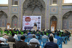 « سفره مهربانی»در شیراز