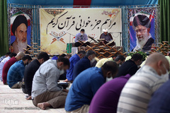 آئین جزخوانی قرآن کریم مددجویان مجتمع فرهنگی زندان مرکزی قم