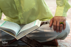 آئین جزخوانی قرآن کریم مددجویان مجتمع فرهنگی زندان مرکزی قم