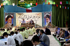 آئین جزخوانی قرآن کریم مددجویان مجتمع فرهنگی زندان مرکزی قم