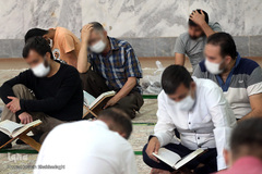 آئین جزخوانی قرآن کریم مددجویان مجتمع فرهنگی زندان مرکزی قم