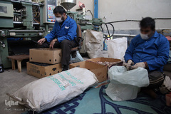 تولیدگران در بند زندان مرکزی قم