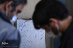 تولیدگران در بند زندان مرکزی قم