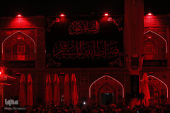 مراسم احیای شب قدر نوزدهم رمضان در حرم مطهر و نورانی مولای متقیان، حضرت علی(ع)
