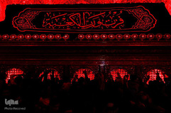 مراسم احیای شب قدر نوزدهم رمضان در حرم مطهر و نورانی مولای متقیان، حضرت علی(ع)