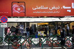 حق‌الناس و بی‌حرمتی به رمضان