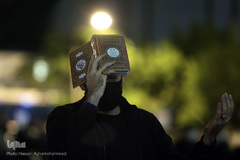 مراسم معنوی احیای شب قدر بیست و یکم ماه مبارک رمضان در میدان فلسطین