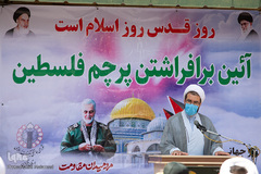 اهتزاز پرچم فلسطین در قزوین