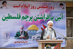 اهتزاز پرچم فلسطین در قزوین