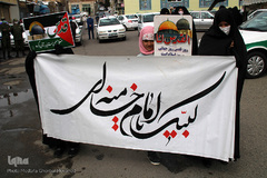 گرامیداشت روز جهانی قدس در شهرستان اهر