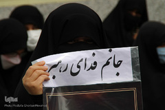 گرامیداشت روز جهانی قدس در شهرستان اهر