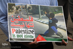 گرامیداشت روز جهانی قدس در شهرستان اهر